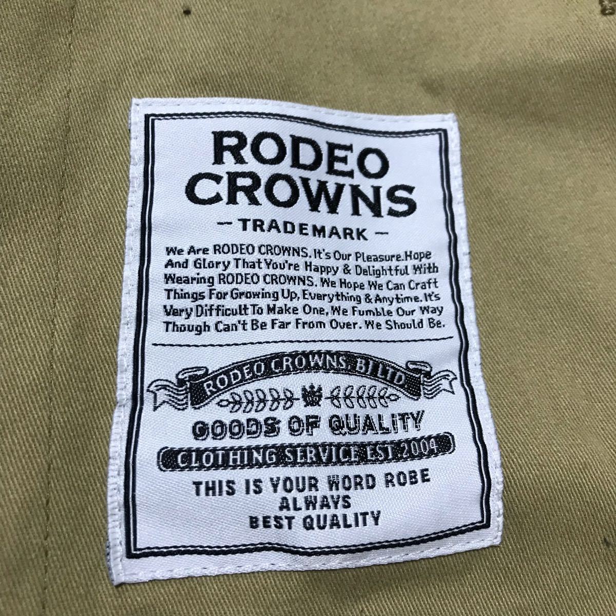 RODEO CROWNS тренчкот 013-6 бежевый женский S Rodeo Crowns пальто хлопок традиционный рисунок 