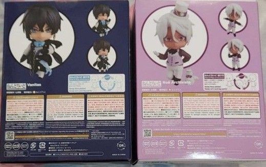 夏セール開催中 MAX80%OFF! ねんどろいど ヴァニタスの手記