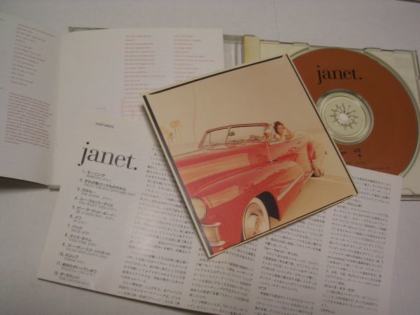 ●R&B CD●Janet Jackson / Janet._画像3