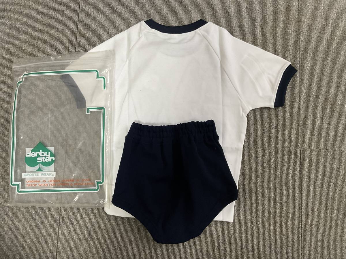 Yahoo!オークション - ダービースター 体操着 レトロ 廃盤品 Yahoo!オークション - ダービースター 体操着 レトロ 廃盤品