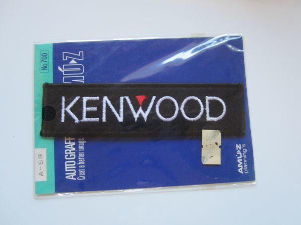 KENWOOD ケンウッド オーディオ機器 メーカー ブランド 日本 ワッペン/音楽 レーシング F1 自動車 企業 スポンサー 164_画像3