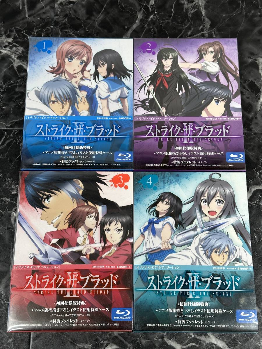 純正入荷 Blu-ray ストライクザブラッド Ⅱ Ⅲ Ⅳ 消えた聖槍