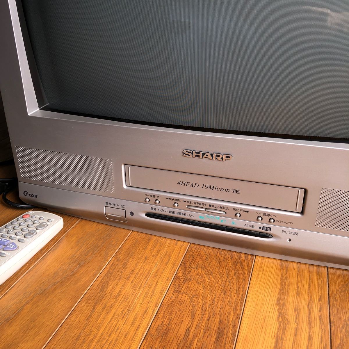 SHARP ブラウン管 テレビデオ VT-21 GH9 リモコン付き|Yahoo SHARP ブラウン管 テレビデオ VT-21 GH9 リモコン付き|Yahoo