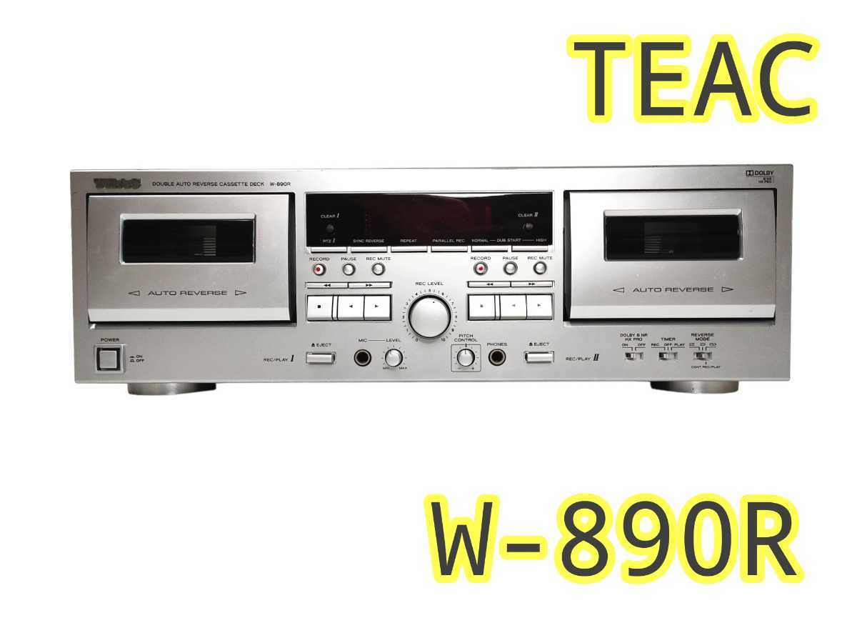 TEAC カセットデッキ ダブルオートリバース ブラック W-890R-B