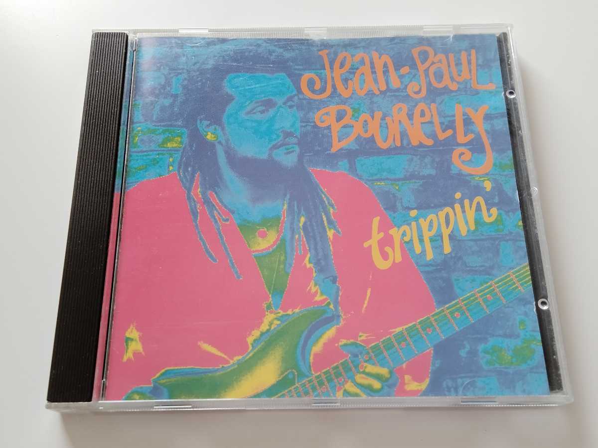 ヤフオク Jean Paul Bourelly Trippin Cd Enemy Record