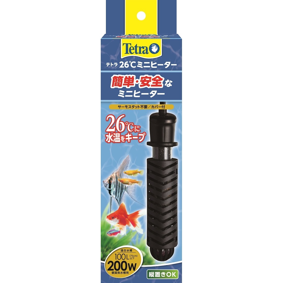 テトラ（Tetra） テトラ 26℃ミニヒーター200W カバー付_画像1