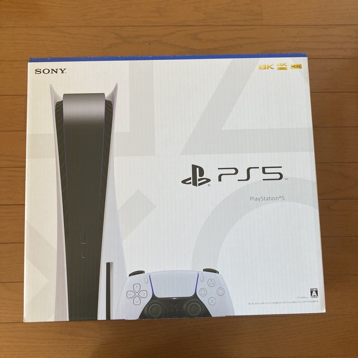 新品・未使用 SONY PlayStation5 CFI-1200A01 www.freixenet.com