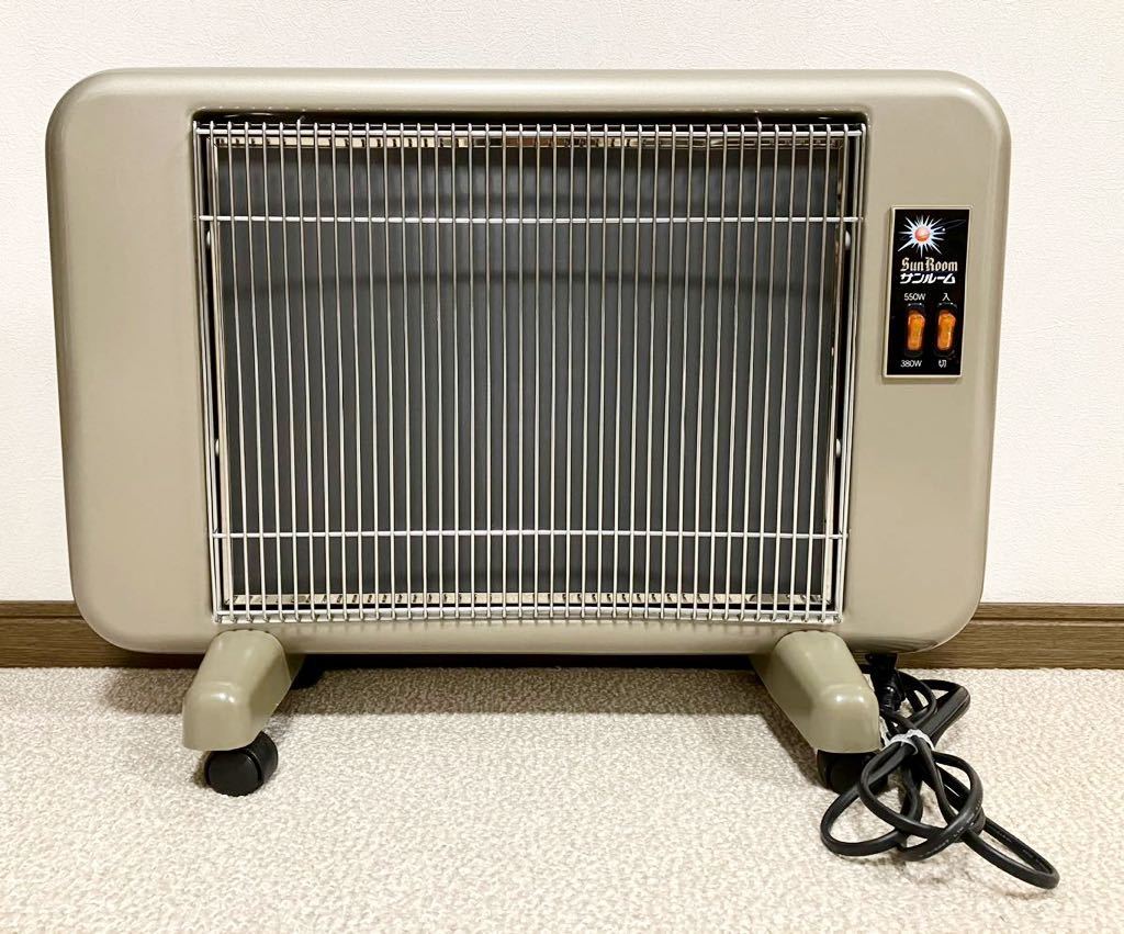 買い保障できる 遠赤外線輻射式暖房器 サンルーム760S 電気ヒーター 買い保障できる 遠赤外線輻射式暖房器 サンルーム760S 電気ヒーター