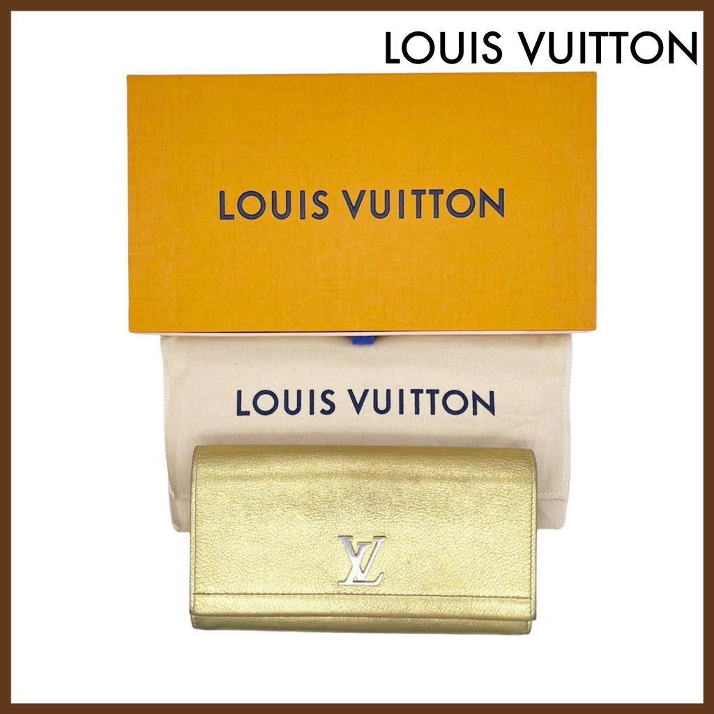 美品】ルイヴィトン LOUIS VUITTON M62077 ポルトフォイユ ロックミー
