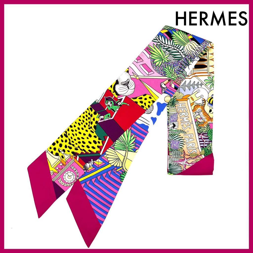 100％品質 美品✨ エルメス HERMES 乗馬の装具一式 ツイリースカーフ