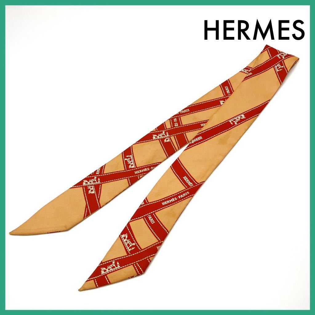 でしたら Hermes - 新品️【HERMES】ボルデュックツイリーの しますので - www.countryholmes.co.uk