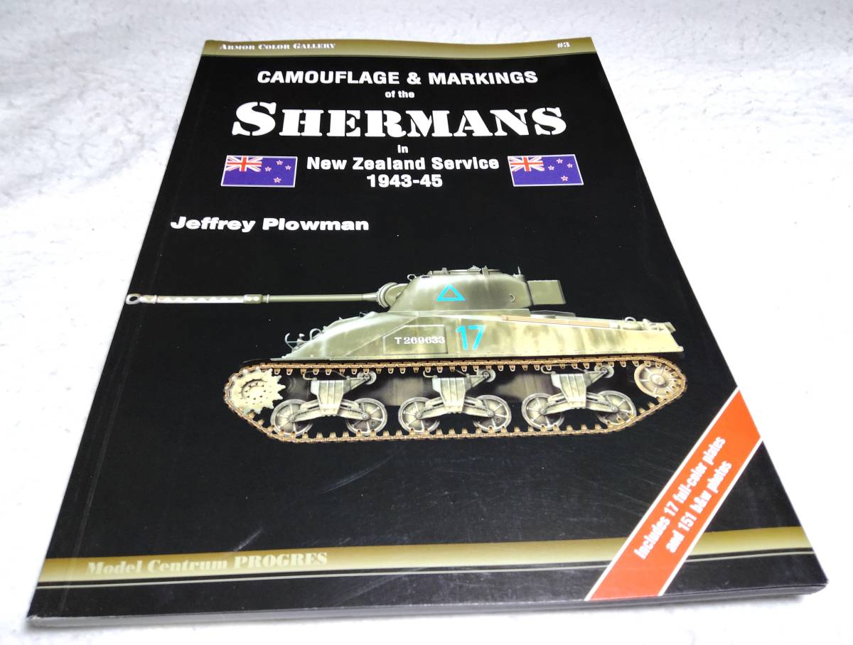 【匿名配送】洋書 The Sherman 米軍 シャーマン 戦車 英語 匿名配送】洋書 The Sherman 米軍 シャーマン 戦車 英語 匿名
