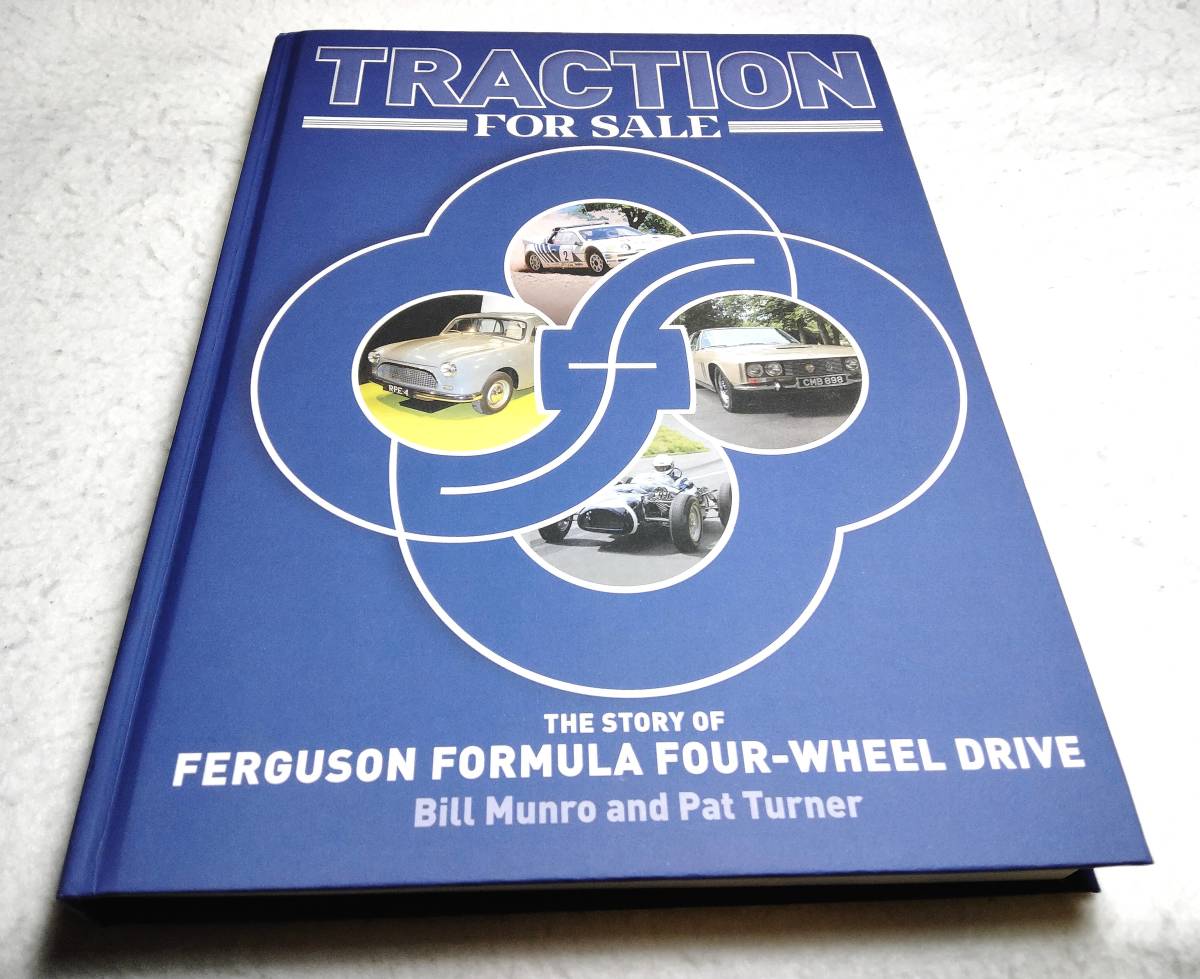 ＜洋書＞ファーガソン・フォーミュラ4WDシステム　資料集『TRACTION FOR SALE: The Story of FERGUSON FORMULA FOUR-WHEEL DRIVE』_画像1