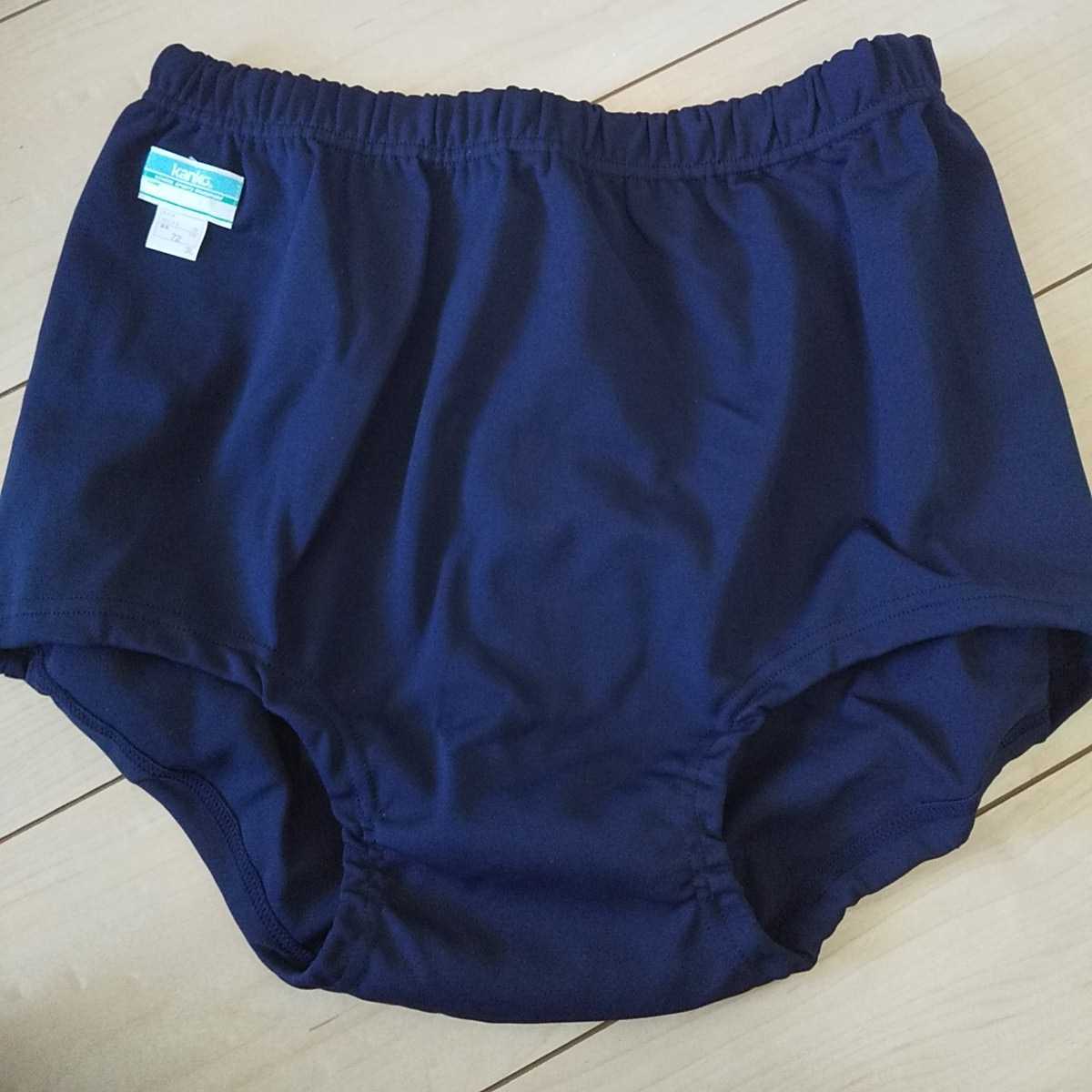 新品・XO・カンコーブランド 三段裏綿フィッテイングアップ 新品・XO・カンコーブランド 三段裏綿フィッテイングアップ