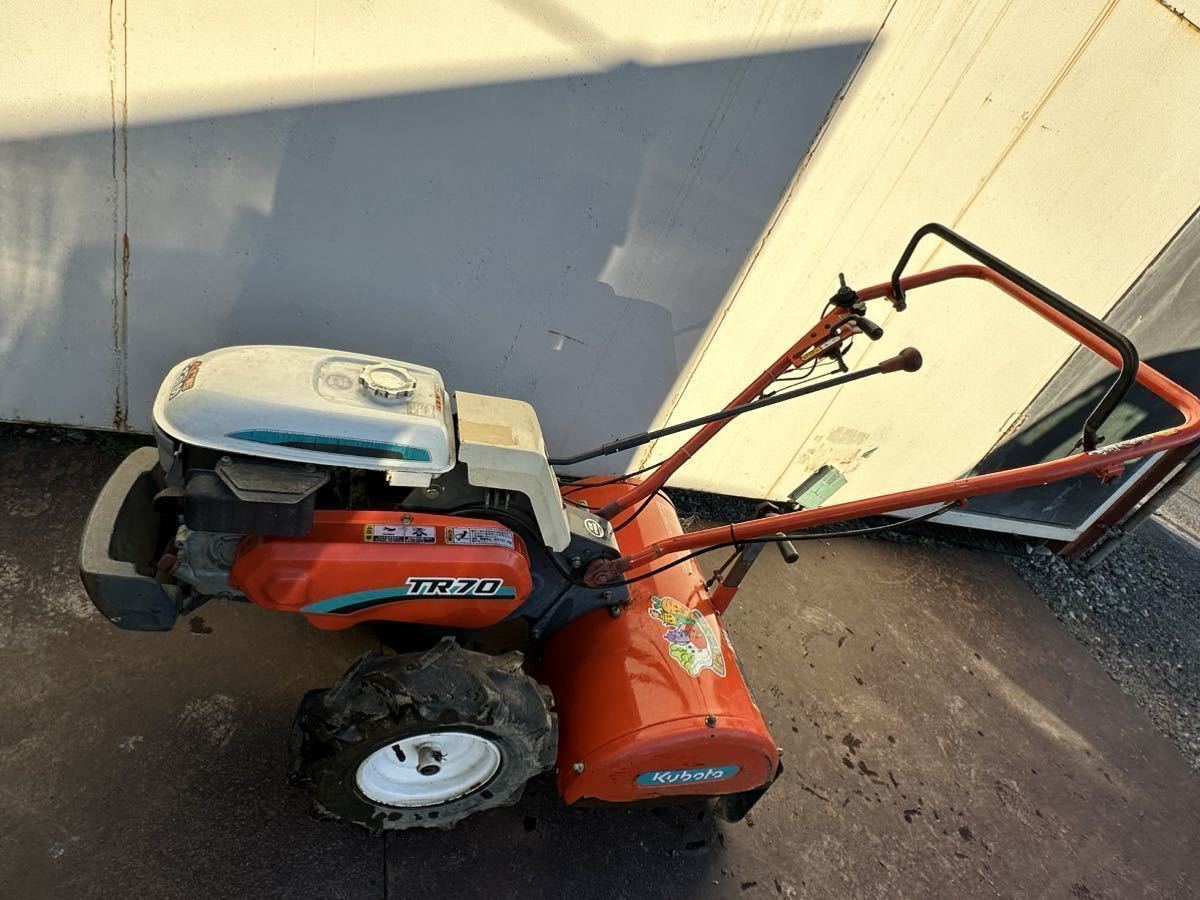 クボタ TR70 耕運機 家庭菜園 最大出力6.2馬力 | inmano.com.br