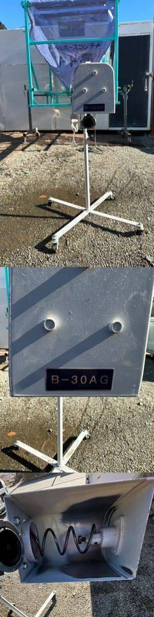 item_image_10