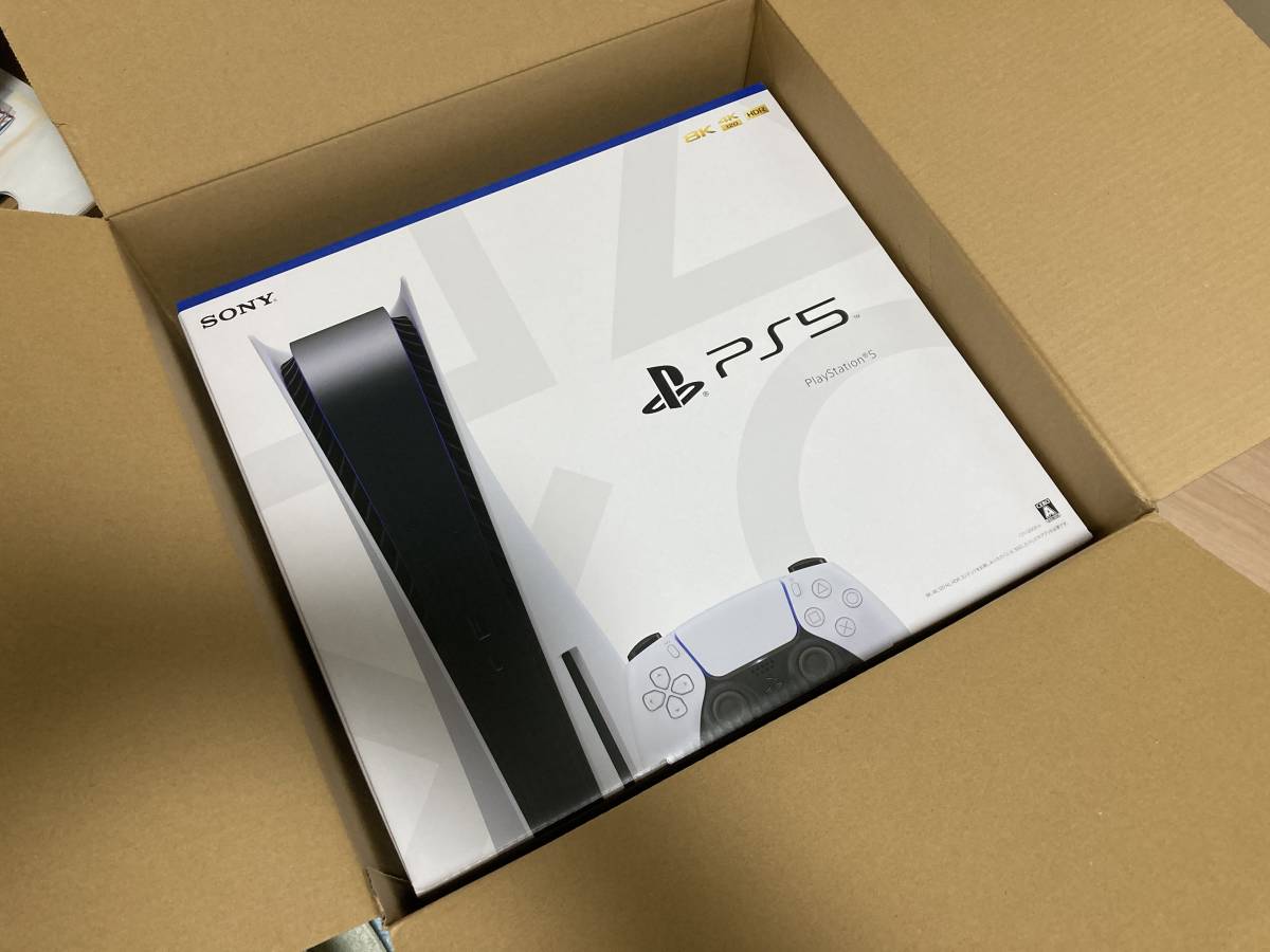 新品未使用 PS5 PlayStation5 プレイステーション5本体 ディスク