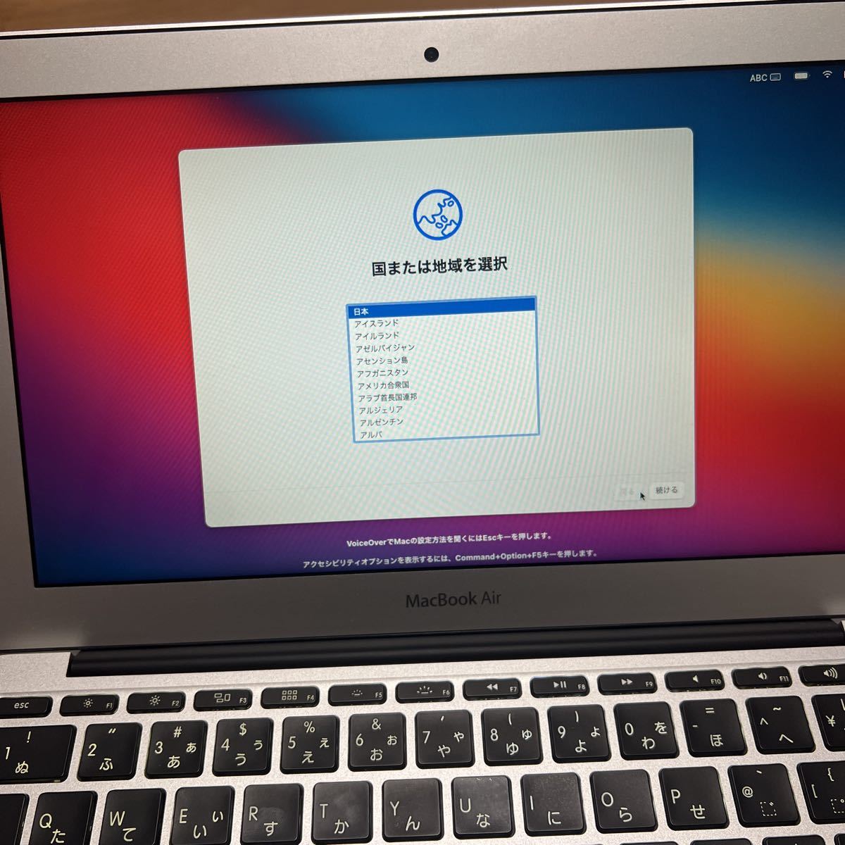 MacBook air A1465_画像3