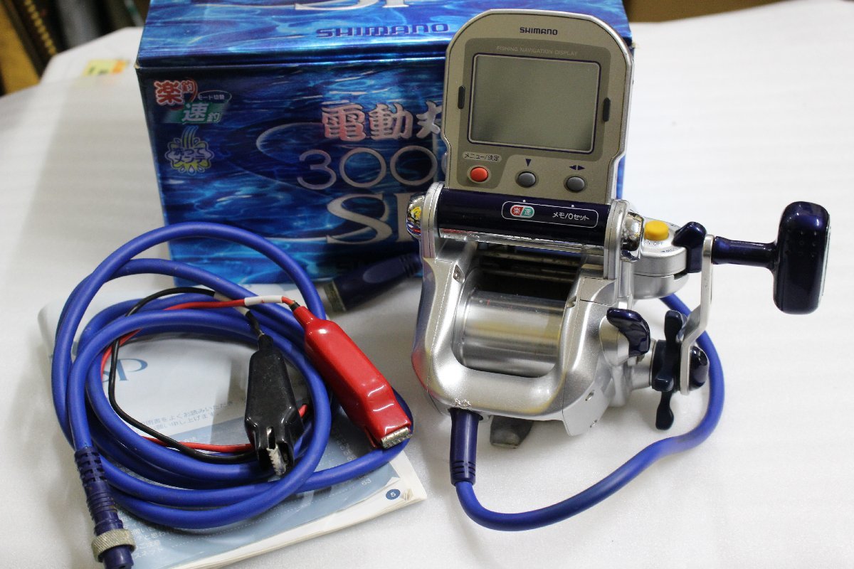フィッシングシマノ 電動丸3000SP (展示品)スポーツ・レジャー-www