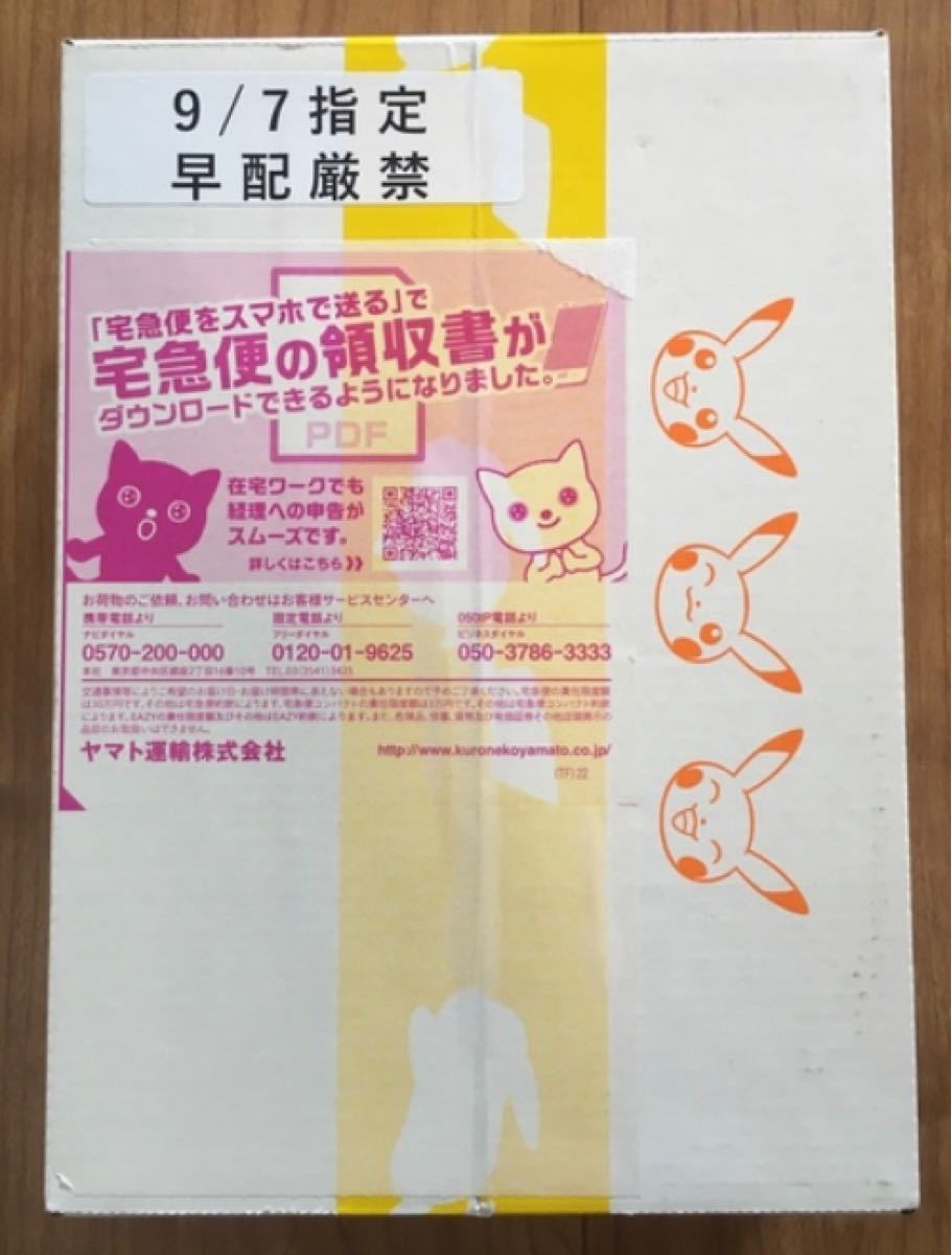 完全未開封イーブイヒーローズ box シュリンク付き ポケモンセンター