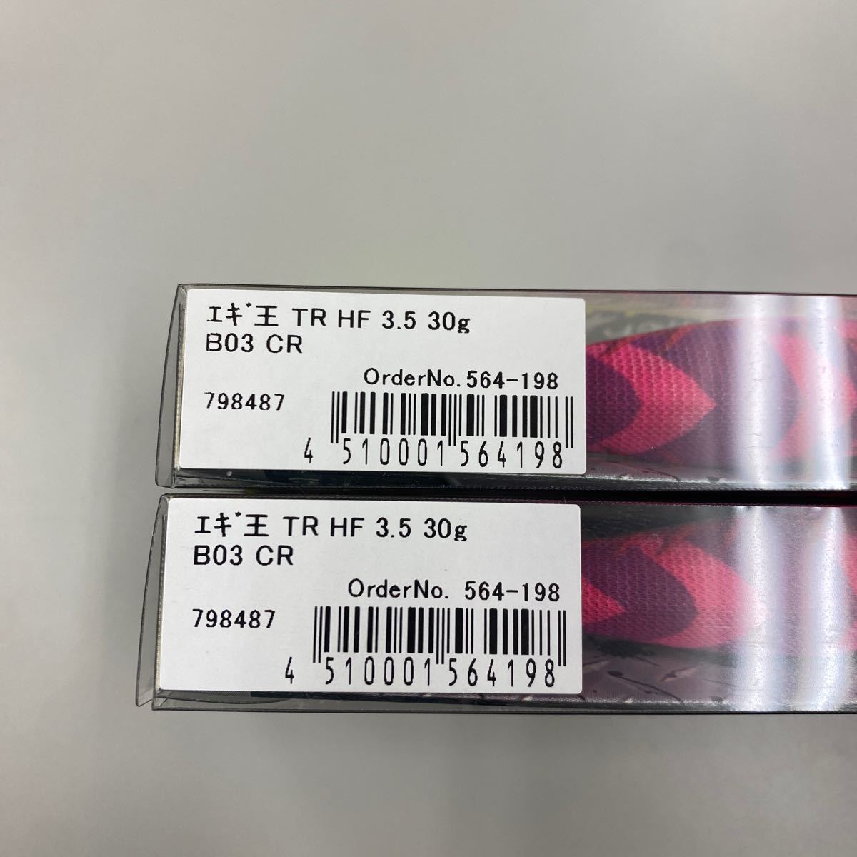 入手困難 廃番商品 エギ王TR HF 3.5号2個セット 30g B03 CR 入手困難 廃番商品 エギ王TR HF 3.5号2個セット 30g B03 CR