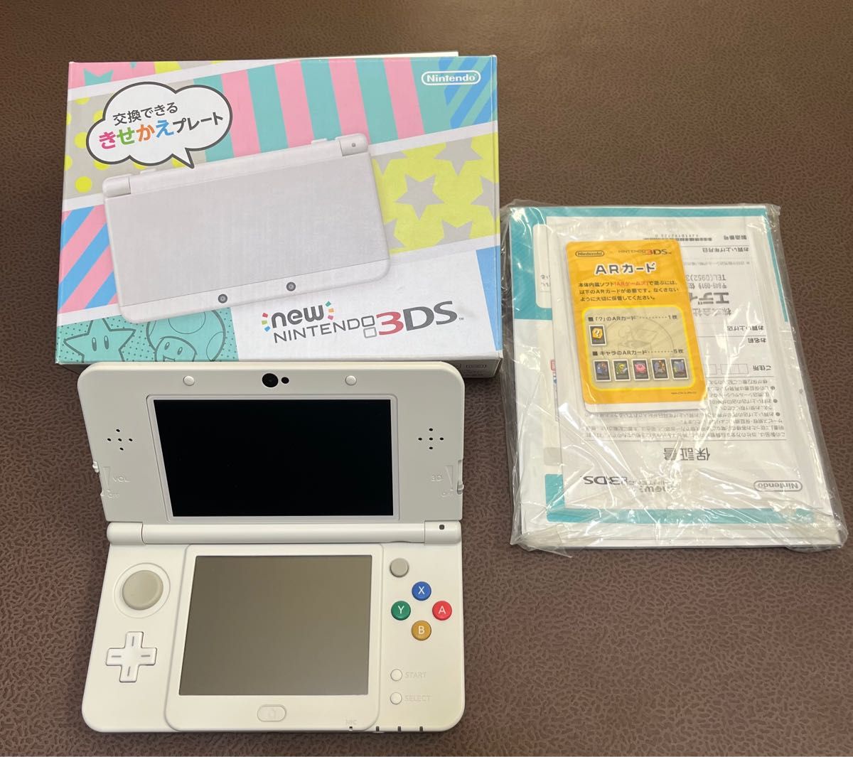 Nintendo NEW ニンテンドー 3DS ホワイト | elmontecare.com Nintendo NEW ニンテンドー 3DS ホワイト | elmontecare.com