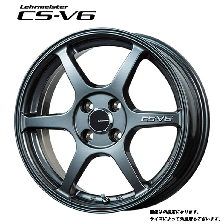 新しいブランド Lehrmeister LV-1 16インチ PCD100 4H ienomat