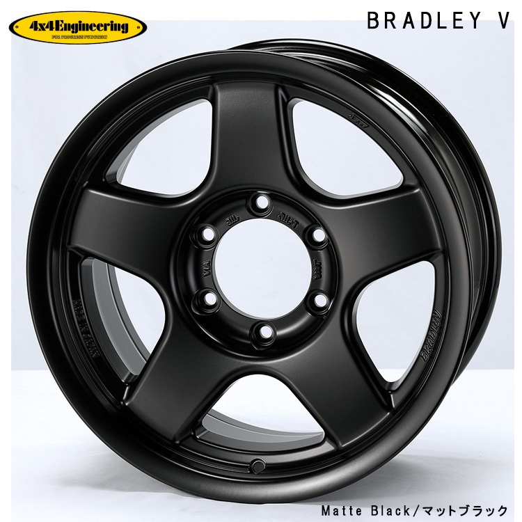 ません 4X4エンジニアリング BRADLEY V ブラッドレー ブイ 6.5J-16 +25