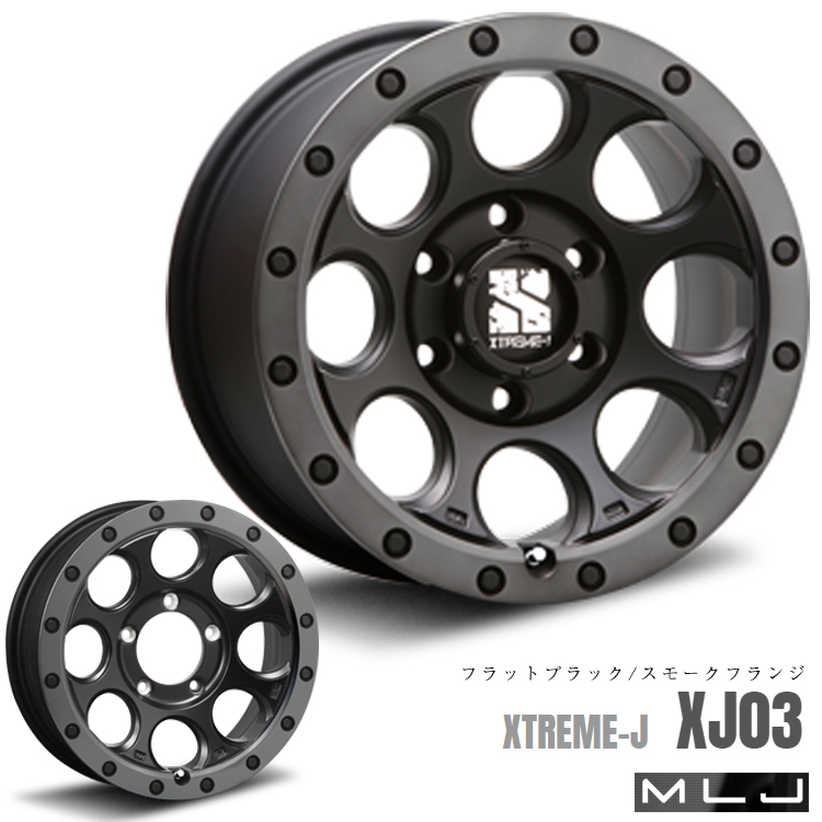 B品セール MLJ エクストリームJ XJ06 17インチ 7.5J 5H-127 グロス