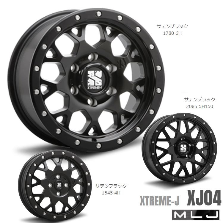 割り引き エムエルジェイ エクストリームジェイ XJ04 8.5J-20 18 6H