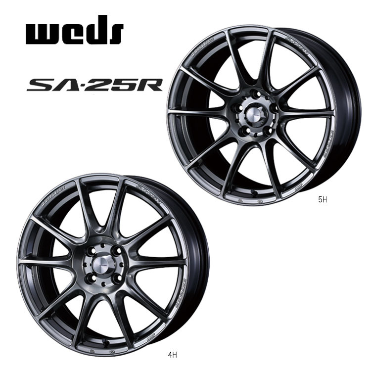 年最新入荷 WedsSport SAR 4本Set ウォースブラッククリアー7.0