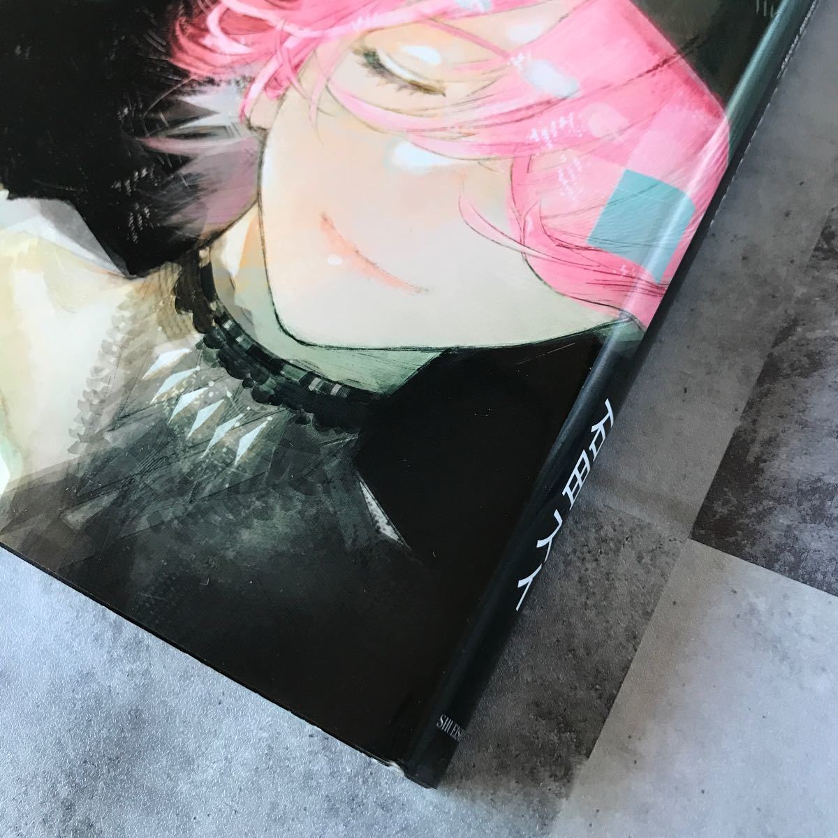 ジャックジャンヌ コンプリートコレクション/石田スイ|Yahoo ジャックジャンヌ コンプリートコレクション/石田スイ|Yahoo
