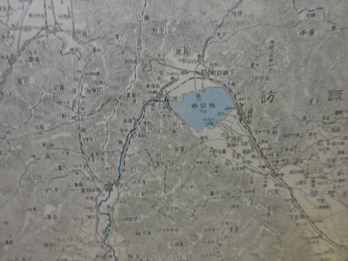 （３）ちょっと珍しい長野県の大きな古地図　「信濃地図附隣邦」大正１５年　長野市大門町前田駒吉発行　松本小諸諏訪軽井沢善光寺・・・_画像7