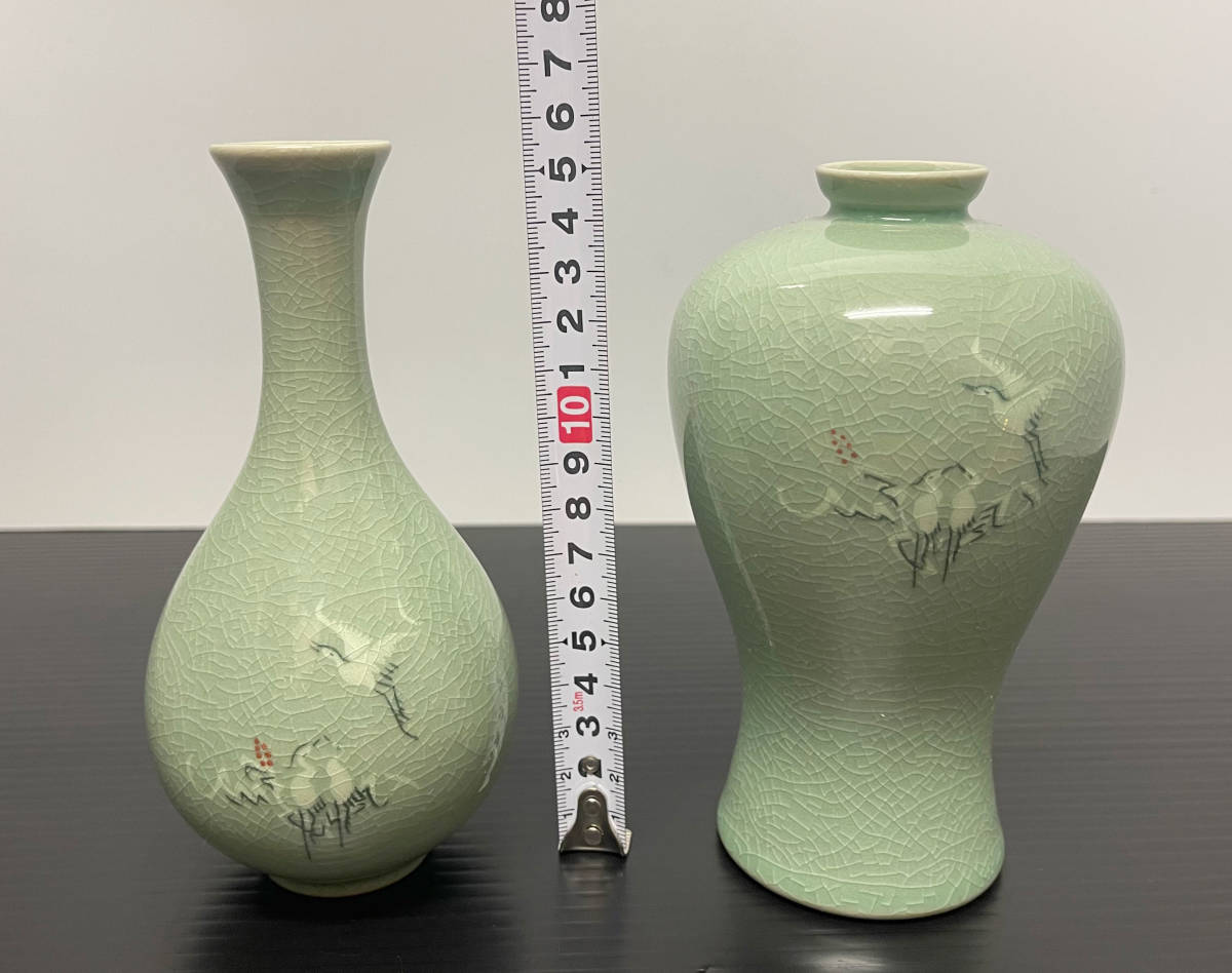 韓国陶窯 高麗磁器 東谷 金正黙造 i-img1200x948-