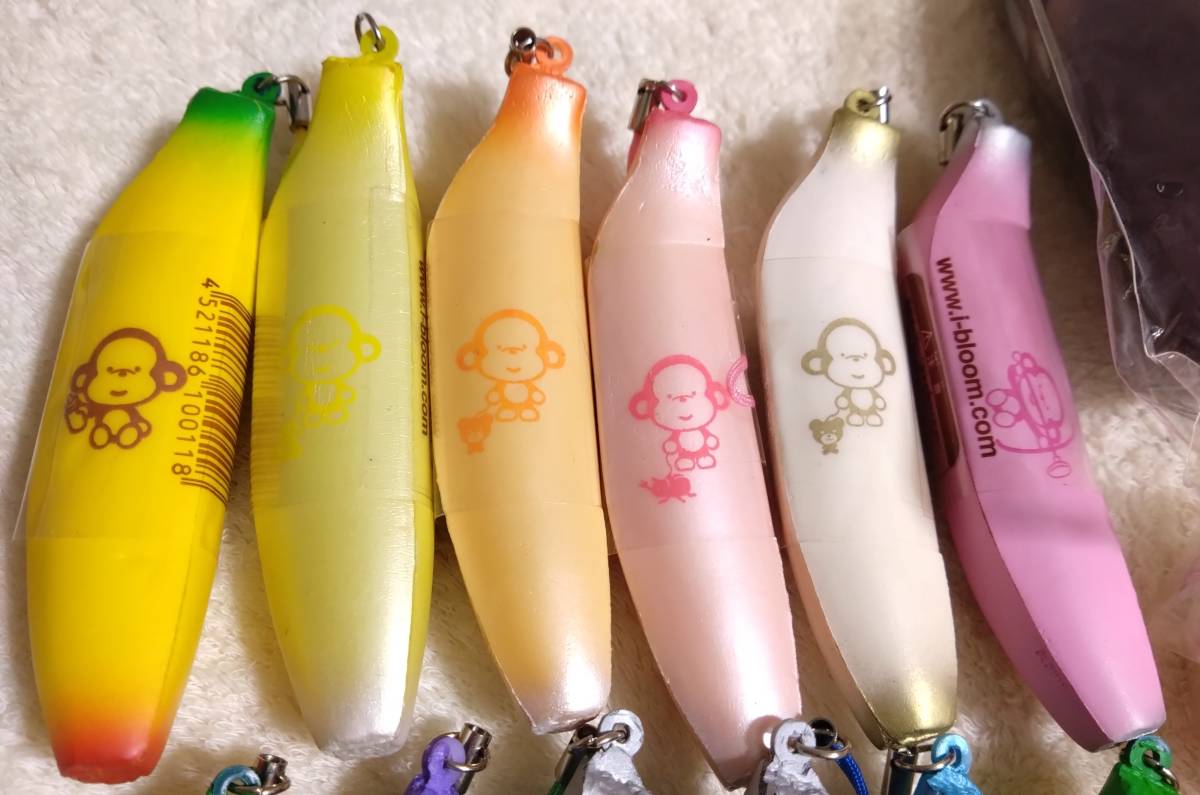 【激レア】ザ・バナナストラップ☆オールドブルーム☆スクイーズ☆さる Yahoo!オークション - スクイーズ オールドブルーム BLOOM ザ