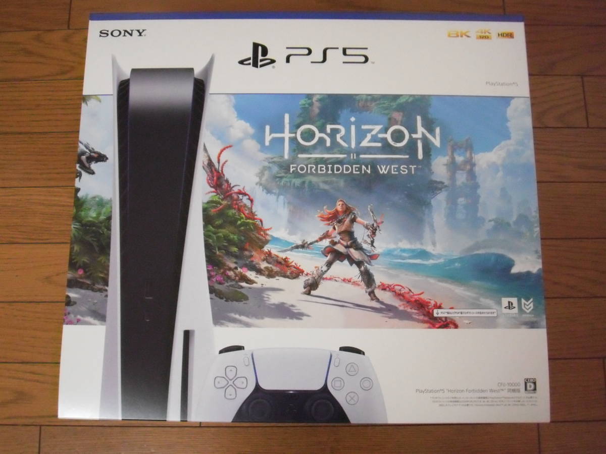 新品 SONY PlayStation5 プレイステーション5 本体　Horizon Forbidden West 同梱版 (CFIJ-10000)