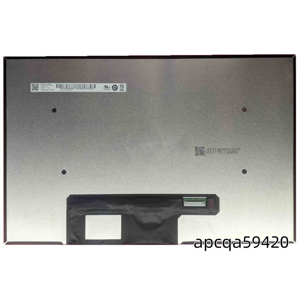 スタイルズ(STYLES) 新品 THinkpad x1 Carbon gen9 修理交換用液晶
