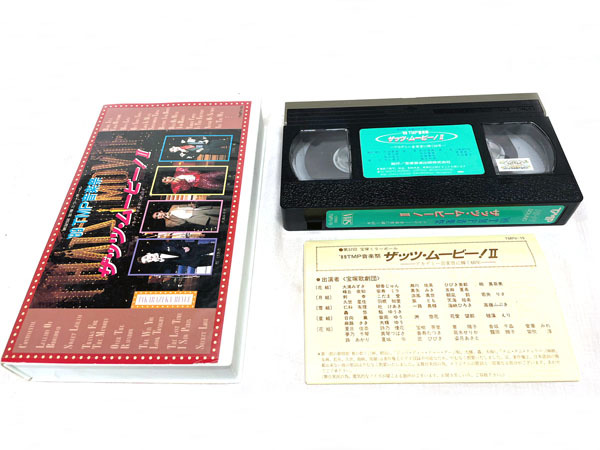 現状品 宝塚 ミラーボール '87 '88 '89 '90 '91 '93 TMP音楽祭 エデンの東 計7本 セット VHS ビデオ 歌劇 真矢みき 天海祐希 [N10112204]の画像4