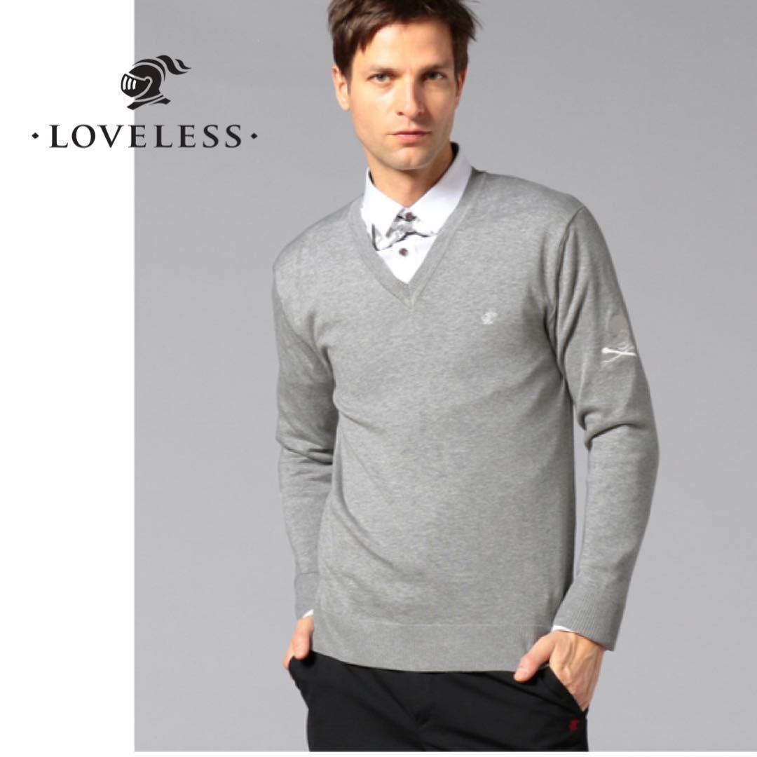 LOVELESS】ラブレス 定価1.5万 アームスカルVネックニット セーター
