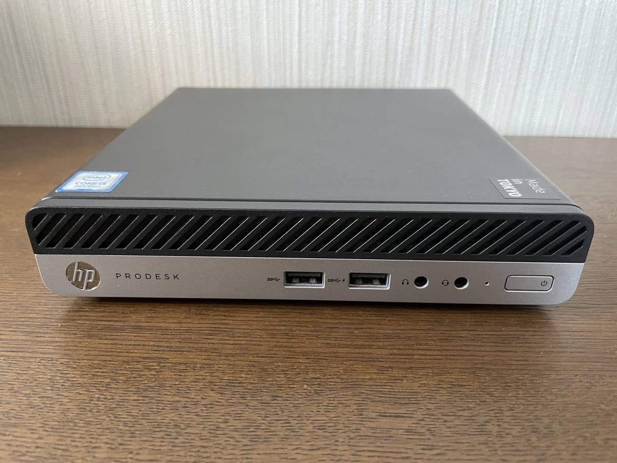Yahoo!オークション - 爆速起動 HP ProDesk 400 G5 DM Core i5 Yahoo!オークション - 爆速起動 HP ProDesk 400 G5 DM Core i5