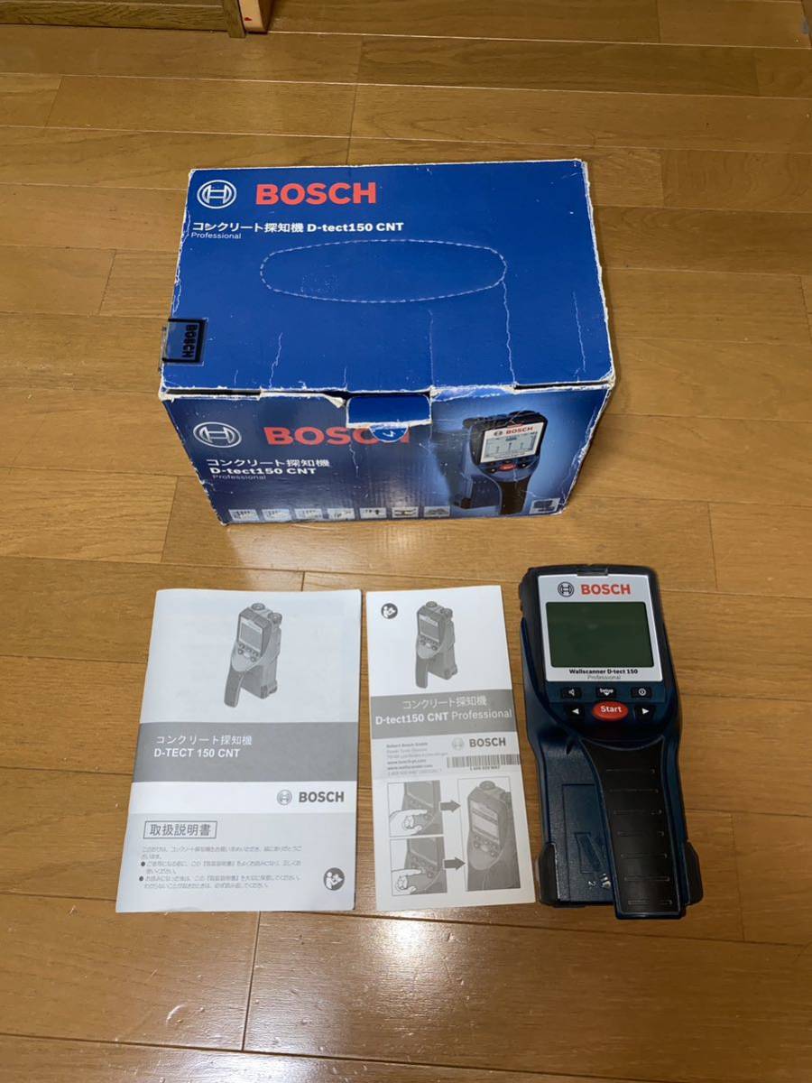 ボッシュ BOSCH コンクリート探知機 D-tect150 ウォールスキャナー www