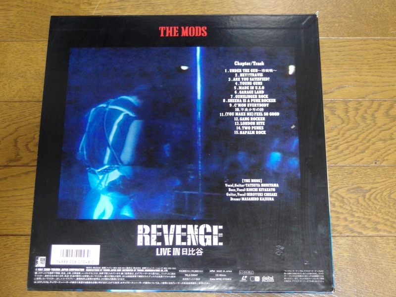 THE MODS 「REVENGE LIVE IN 日比谷」の画像2