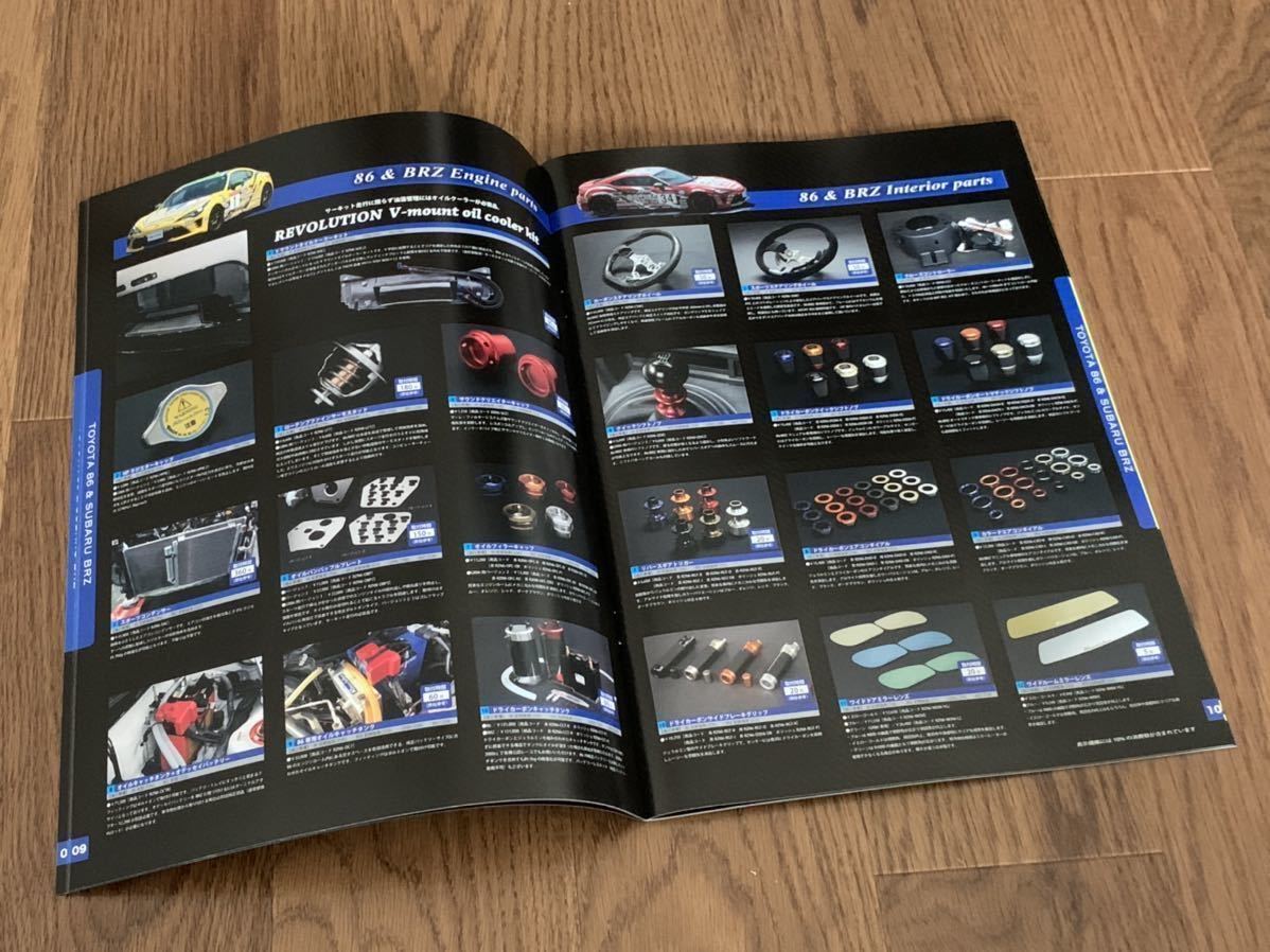 [ Revolution ]Revolution parts catalog (2022 year 7 month version ) 86 GR86 BRZ SUPRA GR Yaris RX-8 RX-7 parts publication 