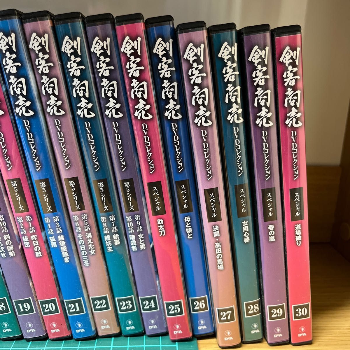 交換無料 レンタル落ち VHSテープ 空の大怪獣ラドン solines.ec