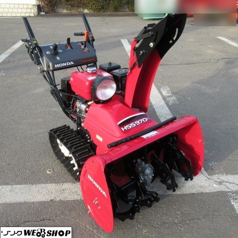 Yahoo!オークション - 長野 ホンダ 除雪機 HSS970n セル 取説 9 Yahoo!オークション - 長野 ホンダ 除雪機 HSS970n セル 取説 9