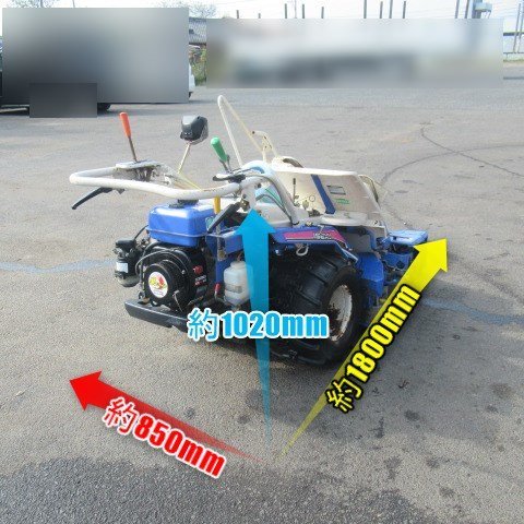 2021新作モデル 稲刈り機 バインダー 2条刈り イセキ みほ50 結束