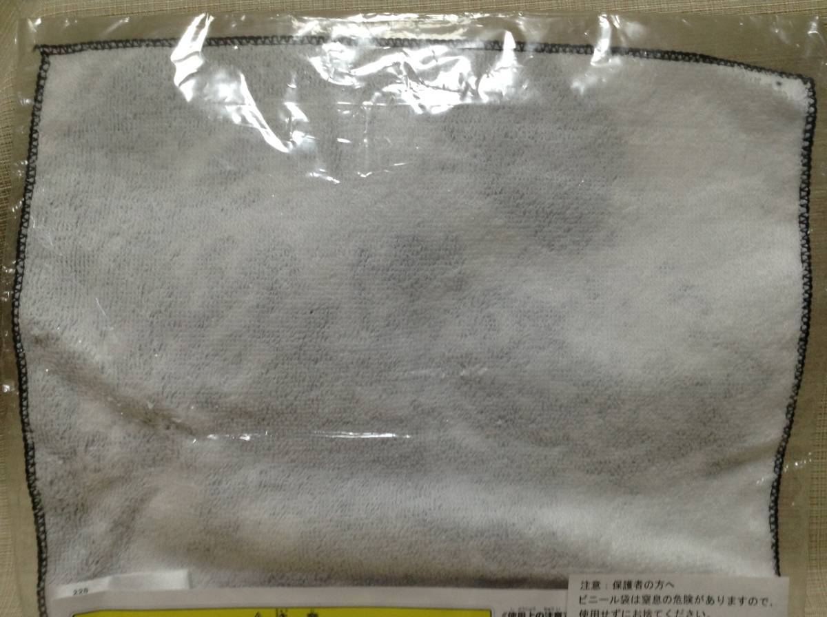 item_image_10