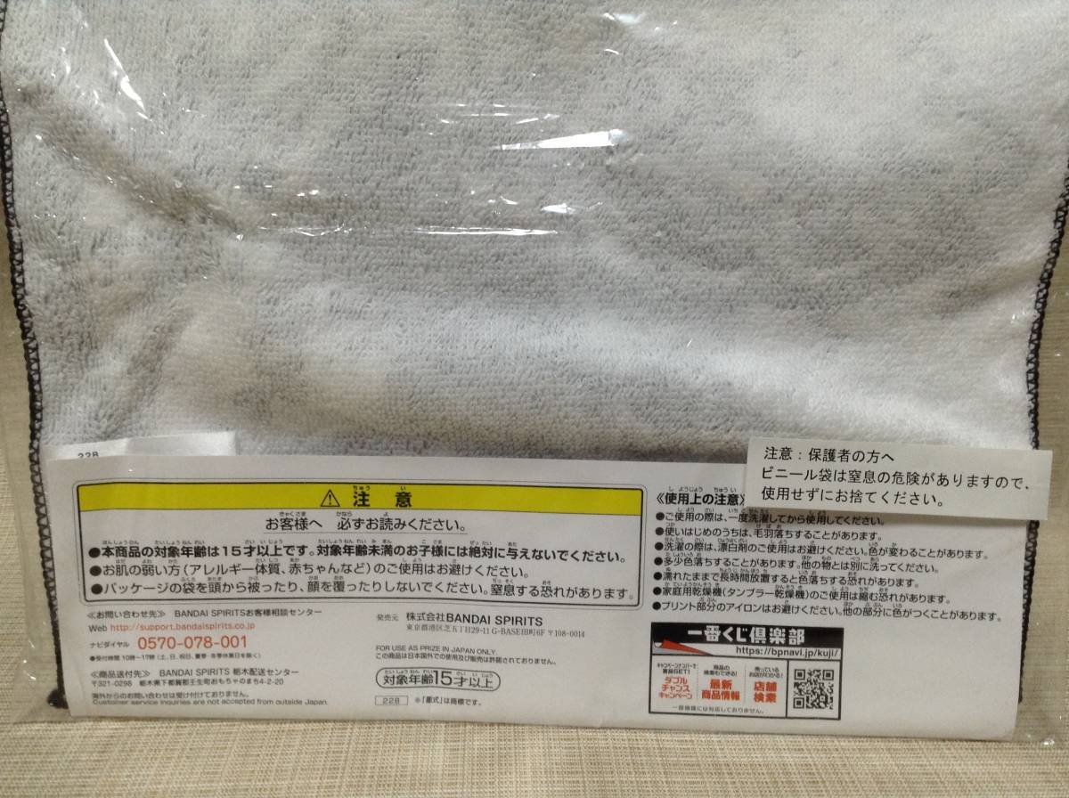 item_image_3
