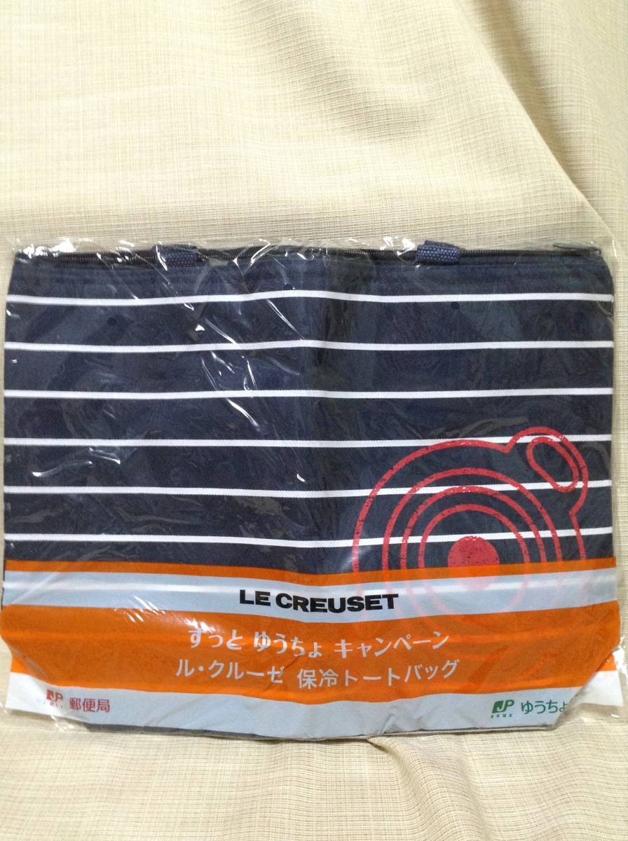 ★非売品★ル・クルーゼ 保冷トートバッグ ずっとゆうちょキャンペーン 【LE CREUSET/ルクルーゼ】 クーラーバッグ,買い物バッグ,買い物袋の画像1