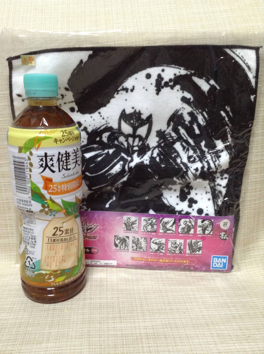 item_image_9
